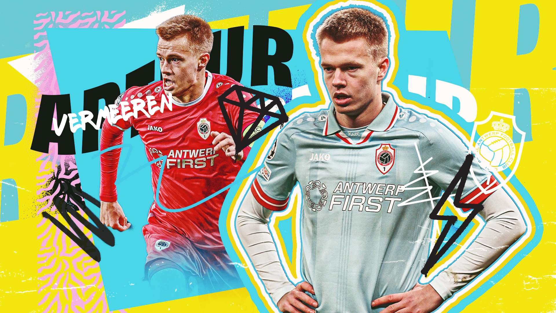 我们不得不 我们不得不